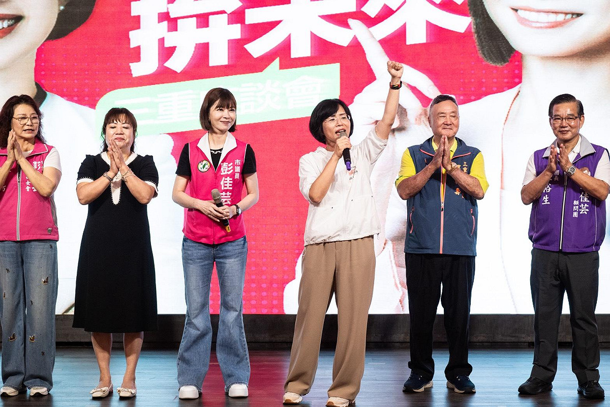 新北市長候選人、立法委員蘇巧慧今（24）晚出席新北市議員彭佳芸婦女座談會。 圖：蘇巧慧辦公室提供