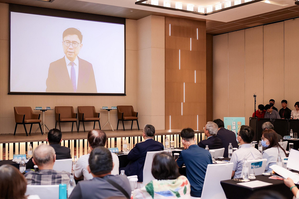 賴瑞隆以影片形式參與財訊雙週刊「南方盛世新篇章：從承擔台灣到引領台灣」論壇。 圖：賴瑞隆辦公室／ 提供