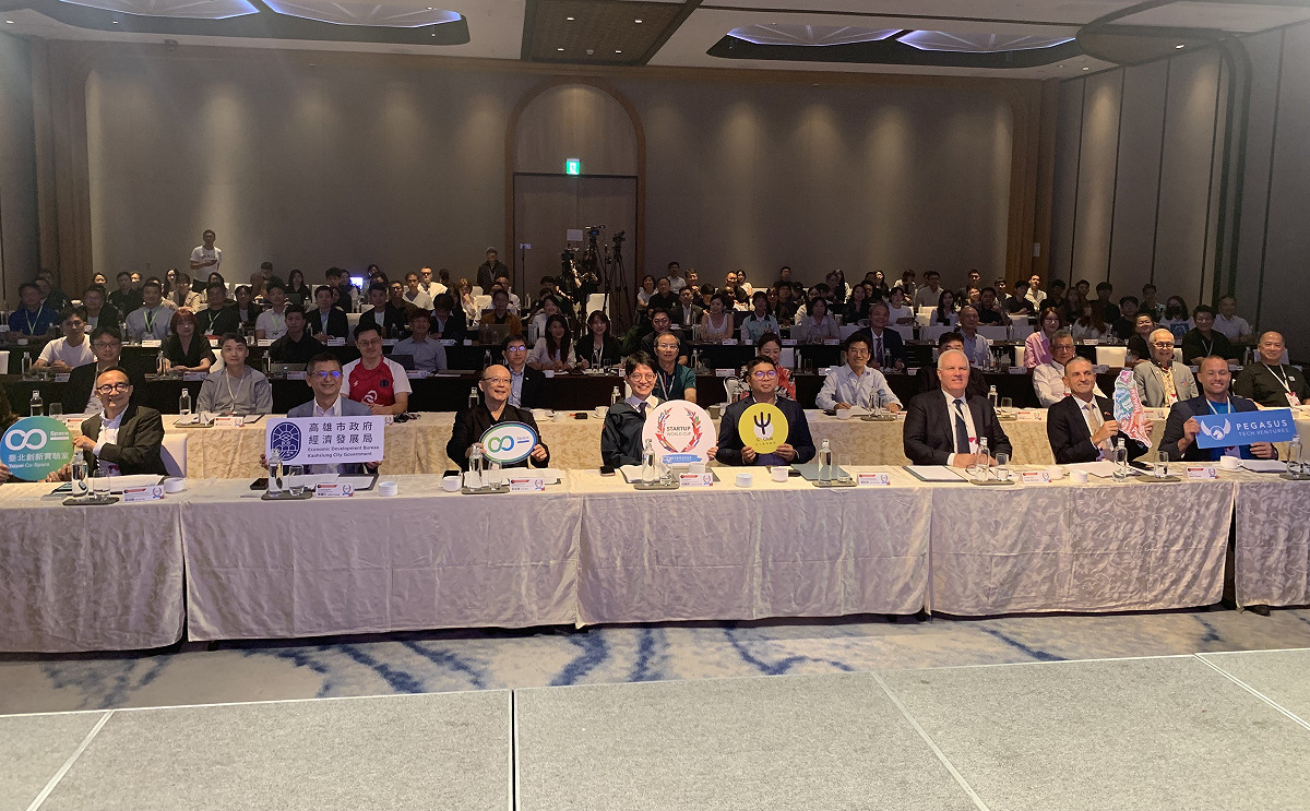 2026 Taiwan Startup World Cup高雄賽區，7月23日至24日在高雄盛大登場。 圖：孫家銘攝
