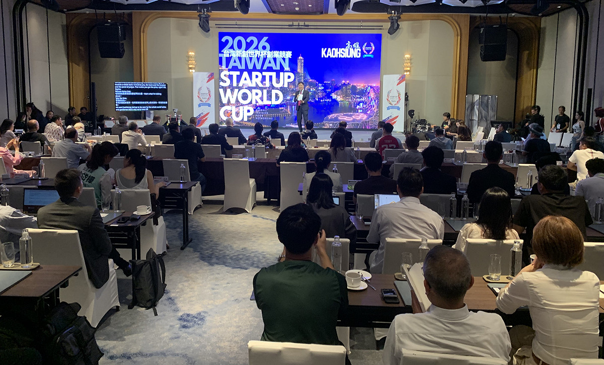 2026 Taiwan Startup World Cup Kaohsiung Final Pitch，由入圍團隊進行決賽簡報，並透過國際評審團評選出代表高雄賽區的優秀團隊。 圖：孫家銘攝
