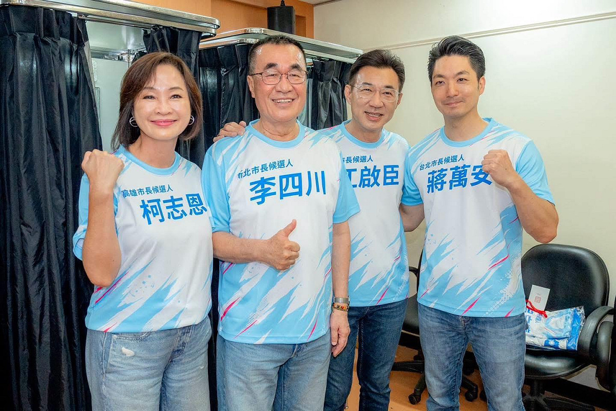 柯志恩與李四川、江啟臣、蔣萬安(左至右)代表國民黨2026勝選的最大希望。 圖：柯志恩競辦／提供