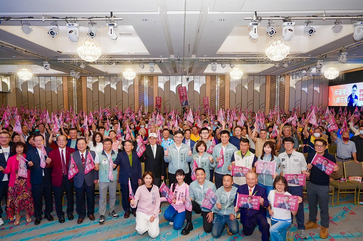 賴瑞隆「國際獅子會E5區後援會暨高科大校友後援會」成立大會展現跨界串聯的團結氣勢。 圖：賴瑞隆辦公室/提供