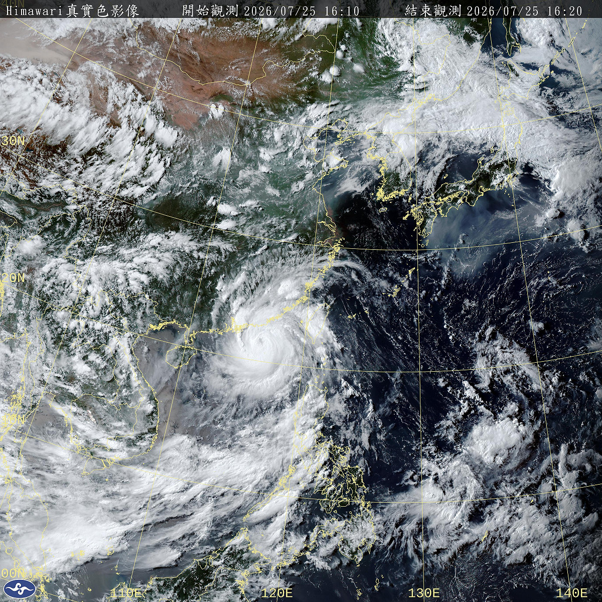 紅霞颱風昨(24)晚到今天上午之間，輕輕掠過台灣以南海面，雖然持續增強、長胖變成中颱，不過對台灣影響不大，氣象署也已解除海警。 圖：取自氣象署