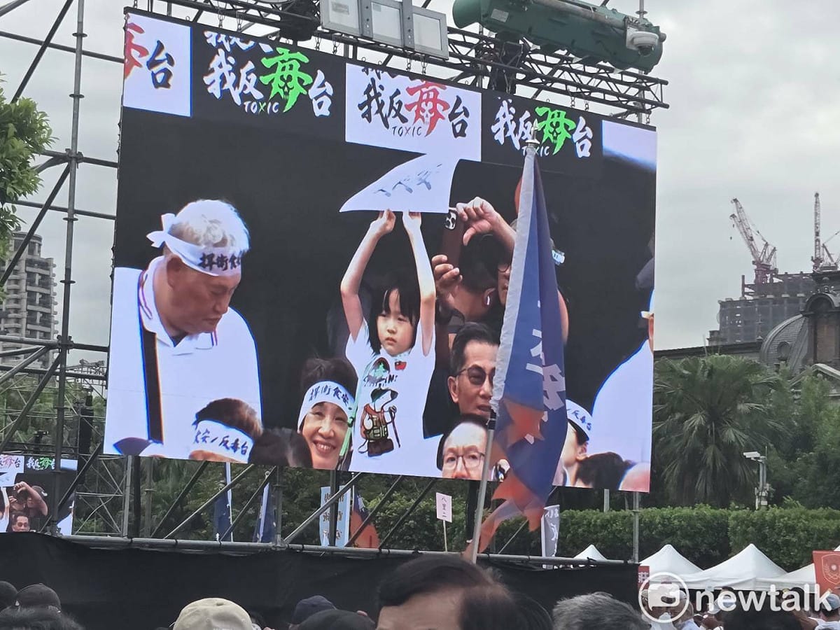 國民黨發動的725凱道集會已經滿出凱道。 圖：黃建豪/攝