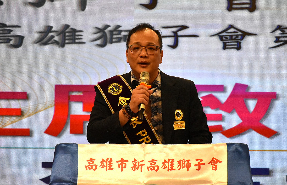 蔡友孝指出表示將攜手歷屆會長及全體獅友，持續推動公益關懷、社會服務及青年培育等各項工作。 圖：孫家銘攝