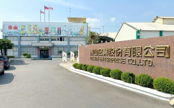泰山前後任總經理收押禁見 法院：2人互相推諉、職員刪訊息疑滅證