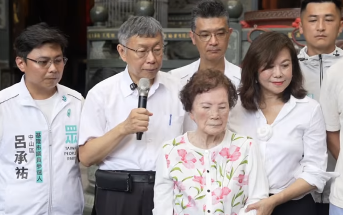 民眾黨創黨主席柯文哲。 圖：民眾黨 / 提供