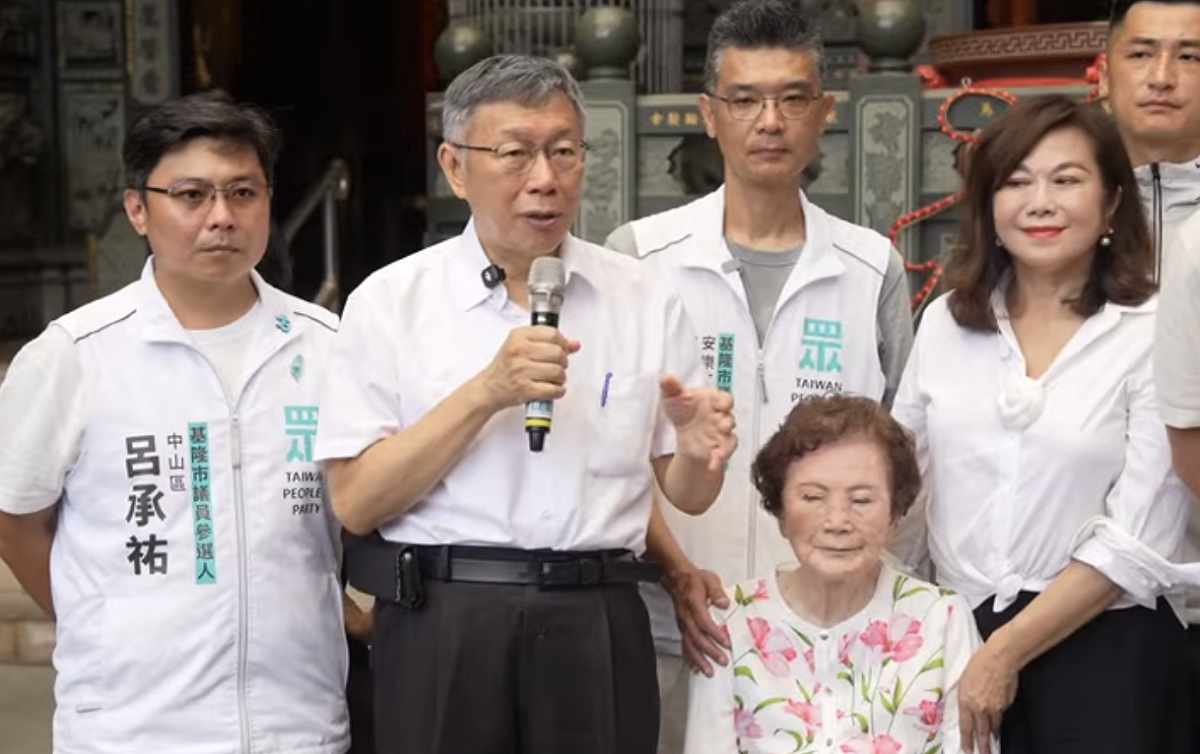 民眾黨創黨主席柯文哲。 圖：民眾黨 / 提供
