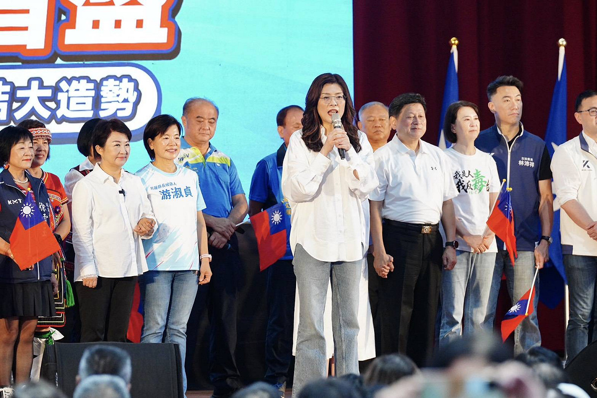 國民黨主席鄭麗文、台中市長盧秀燕等人今於花蓮合體幫花蓮縣長參選人游淑貞站台。 圖：傅崐萁辦公室 / 提供