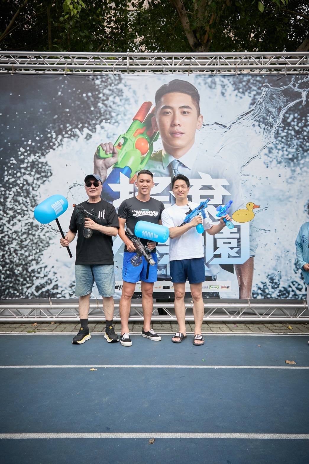 台北市長蔣萬安（右起）、民眾黨新北市議員陳世軒、國民黨新北市長參選人李四川。 圖：陳世軒議員辦公室 / 提供
