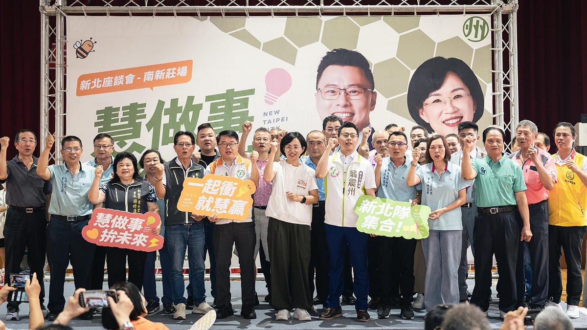 蘇巧慧表示，未來她擔任新北市長，將透過完善交通動線、舉辦更多親子活動，串連商圈和休閒綠地，打造新莊的「觀光十字廊帶」，未來新莊不但可以有更多寬廣的綠地，她也會為市民建設更多休閒空間，讓整個新莊的生活品質可以全面提升。 圖：蘇巧慧辦公室提供