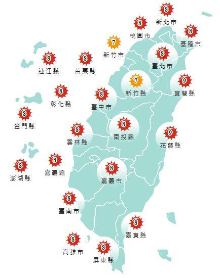 氣象署發布各地紫外線指數預報概況。 圖：氣象署提供