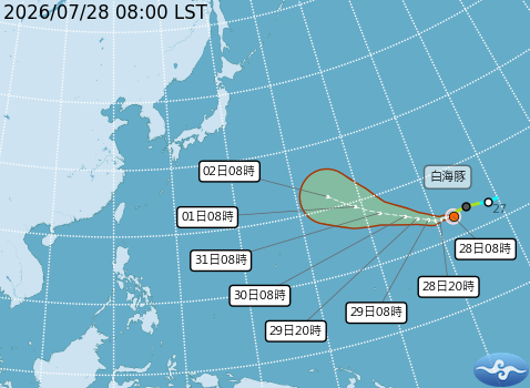 白海豚颱風路徑預報。 圖：中央氣象署／提供