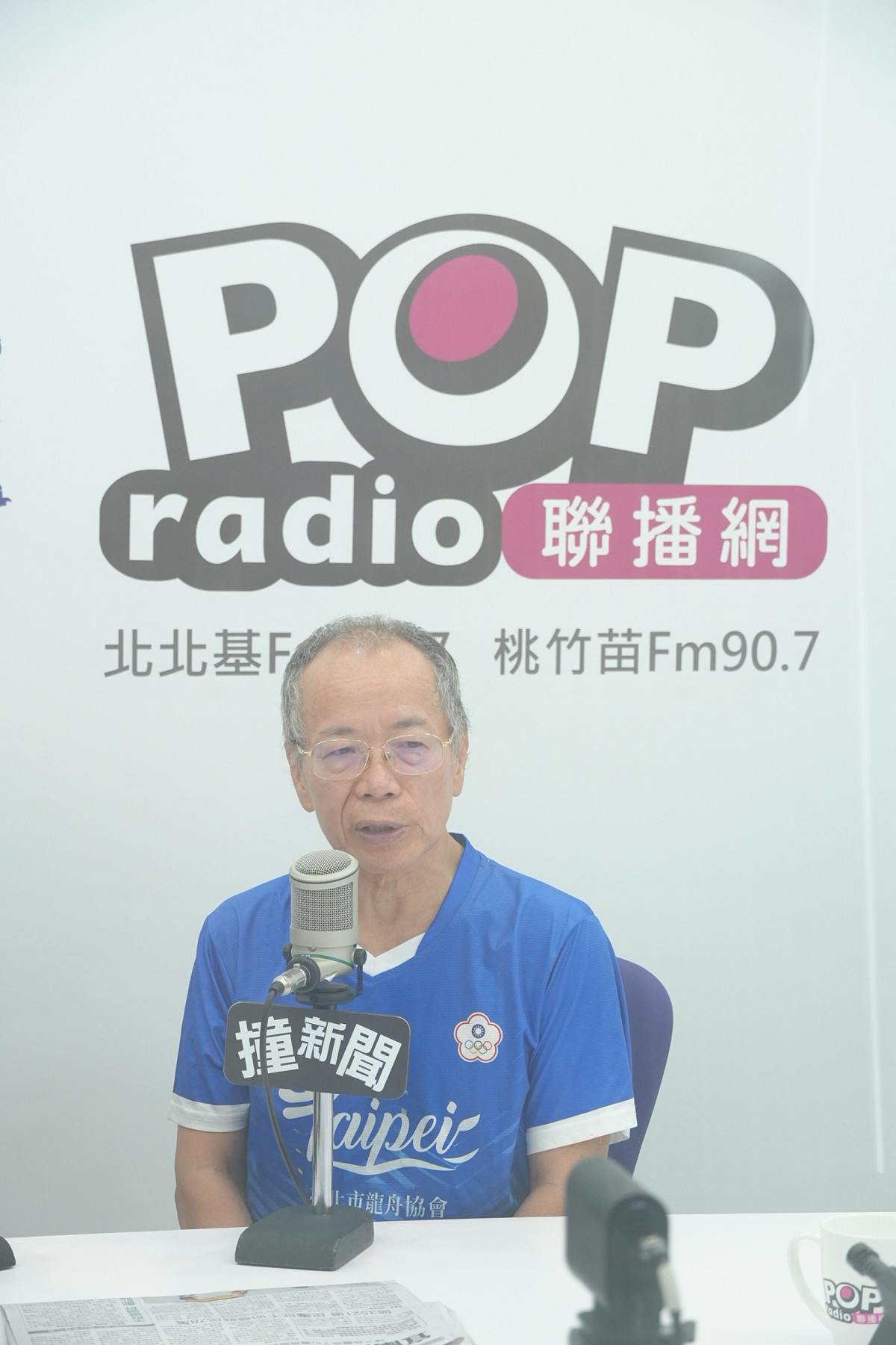 行政院前政務委員張景森今（28）日接受廣播專訪後於媒體聯訪時表示，「會繼續留在民進黨內當『烏鴉』，這是所有人對我的期待」。 圖：《POP撞新聞》提供