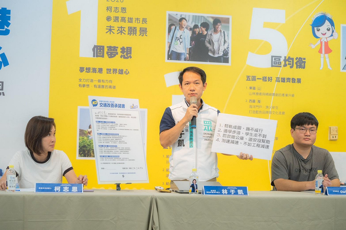 林于凱(中)提出完善交通工程、改善校園通學環境、落實道安經費運用及推動高中階段駕駛安全教育等改革方向。 圖：柯志恩競辦／提供
