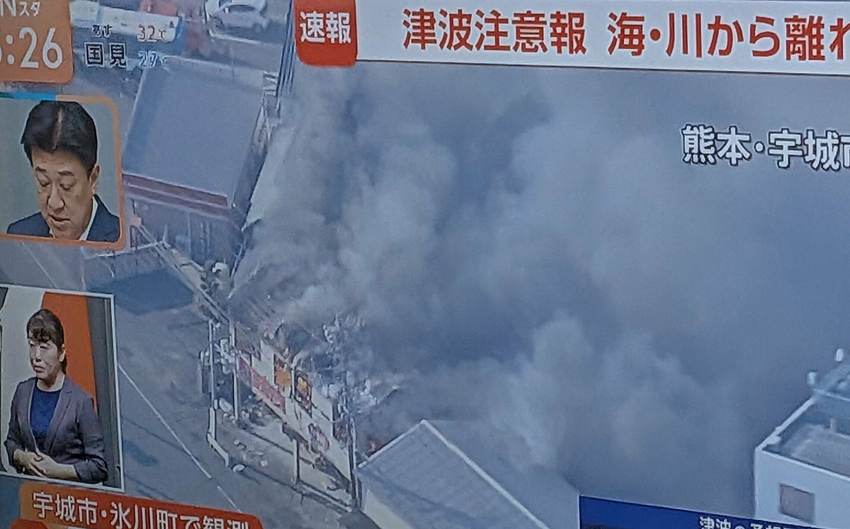 熊本強震後網絡熱傳多種「預言」與前兆警告 科學界強調精準預測仍不可能