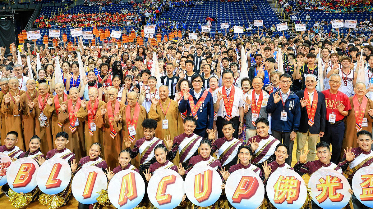 2026佛光盃國際大學籃球邀請賽在高雄巨蛋體育館盛大開幕。 圖：高雄市運發局／提供