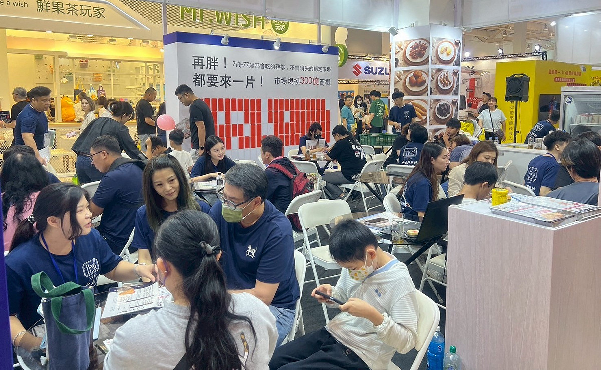 台灣連鎖加盟創業大展提供南部民眾創業媒合平台。 圖：台灣連鎖加盟促進協會／提供
