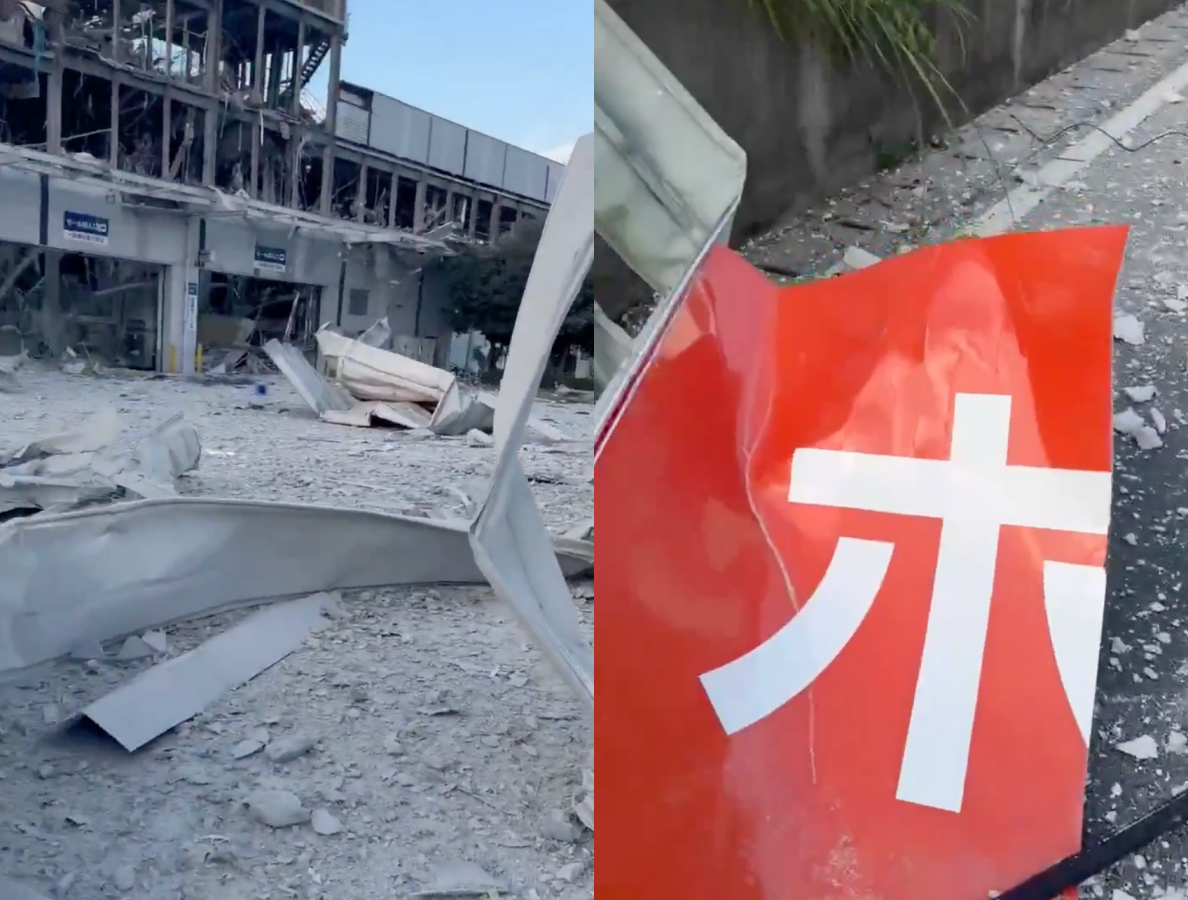 熊本永旺夢樂城商場爆炸。 圖：翻攝X
