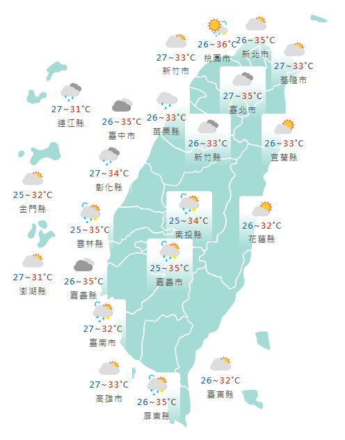 氣象署公布各地天氣預報概況。 圖：氣象署提供