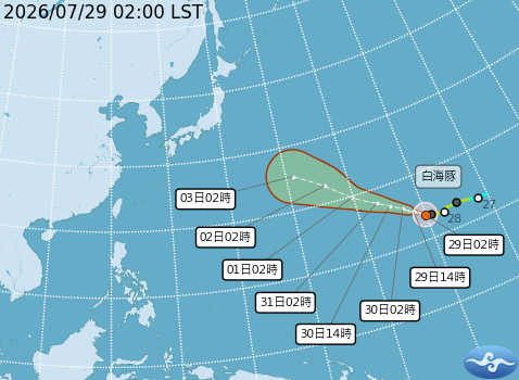 「白海豚」颱風，有機會登上今年風王寶座。 圖：中央氣象署／提供