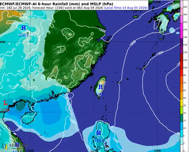 今全台高溫上看36度且午後山區有雷陣雨，下週白海豚颱風恐引進季風低壓槽使天氣不穩。 圖：翻攝自天氣風險／臉書專頁