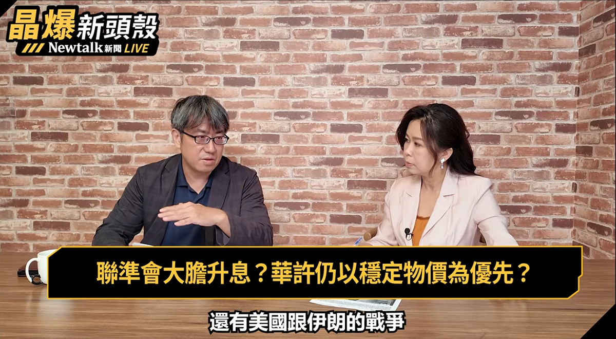 超級財報周和央行周兩面夾擊，全球資本市場屏息以待，又該如何區分短線震盪與總經的格局？