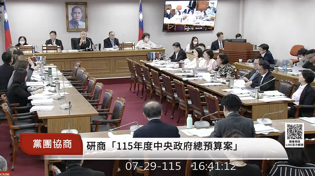 要凍結卓榮泰薪水 傅崐萁疑罵「他媽的」「臭俗仔」、惹怒綠委