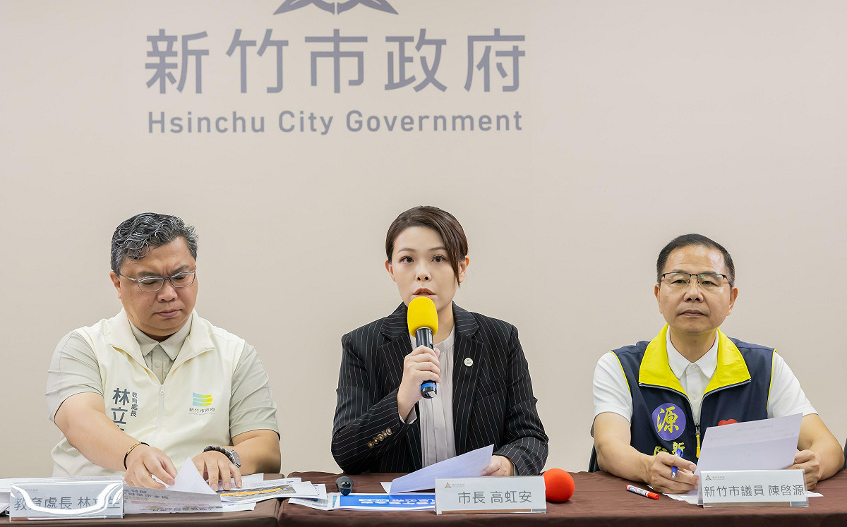 竹市府公布食安處置進度 高虹安：最高標準把關