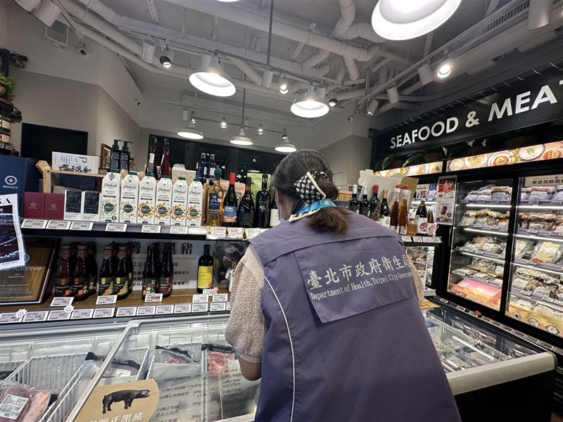 衛生局永豐餘稽查情形。 圖：台北市衛生局／提供