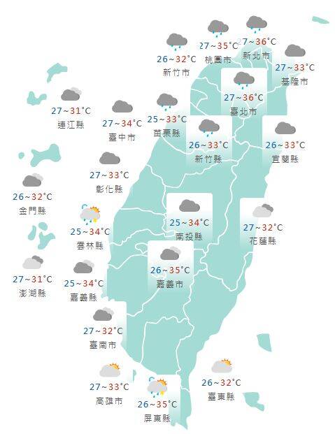 氣象署公布各地天氣預報概況。 圖：氣象署提供