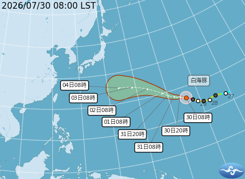 白海豚颱風已於29日晚上20時，正式升級為強烈颱風。 圖：中央氣象署／提供