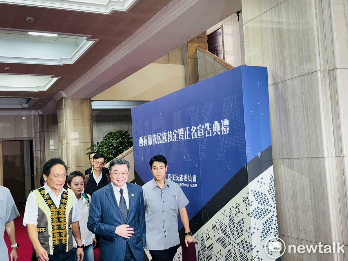 行政院長卓榮泰今（30）日出席「西拉雅族民族核定暨正名宣告典禮」。 圖：謝莉慧/攝