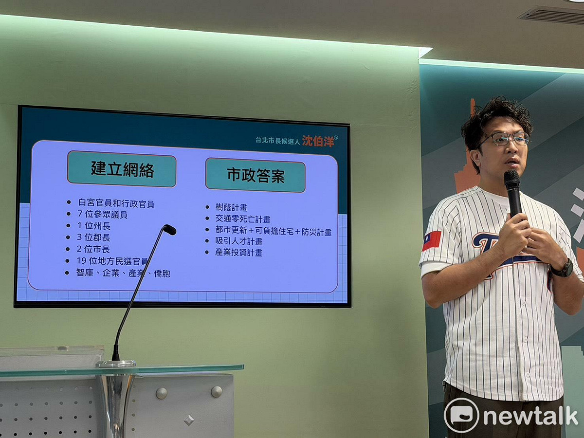 沈伯洋酸戴錫欽，在說自己不重要。 圖：高逸帆／攝