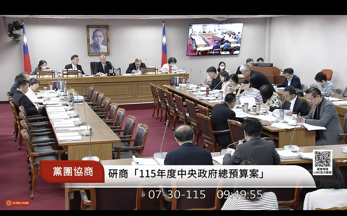 為何韓國瑜突發飆怒罵傅崐萁？黃帝穎：為挽救藍委參選縣市長選情