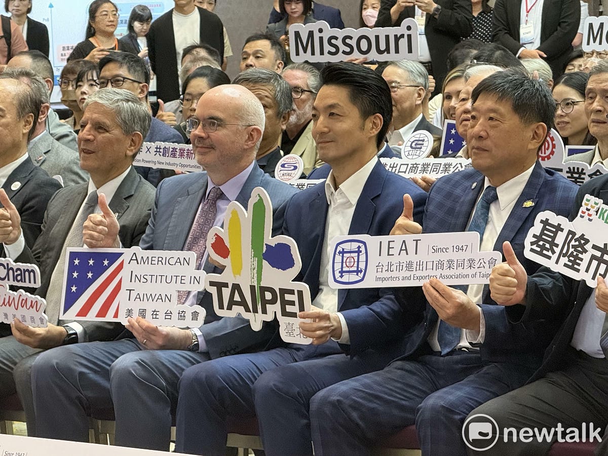 台北市長蔣萬安與AIT處長谷立言今出席2026台美城市產業商機媒合會。 圖：周煊惠 / 攝