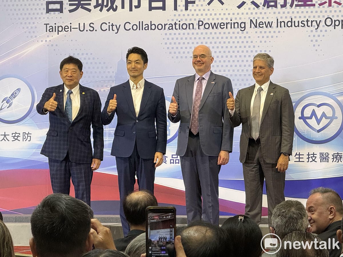 台北市長蔣萬安與AIT處長谷立言今出席2026台美城市產業商機媒合會。 圖：周煊惠 / 攝
