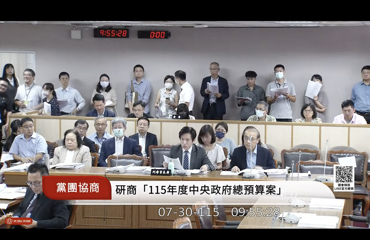 立法院黨團協商，行政院秘書長張惇涵列席 圖：國會頻道