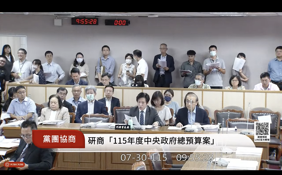 藍要全刪政院傳播費 張惇涵：今年編的沒「當年鄭麗文發言人」一半