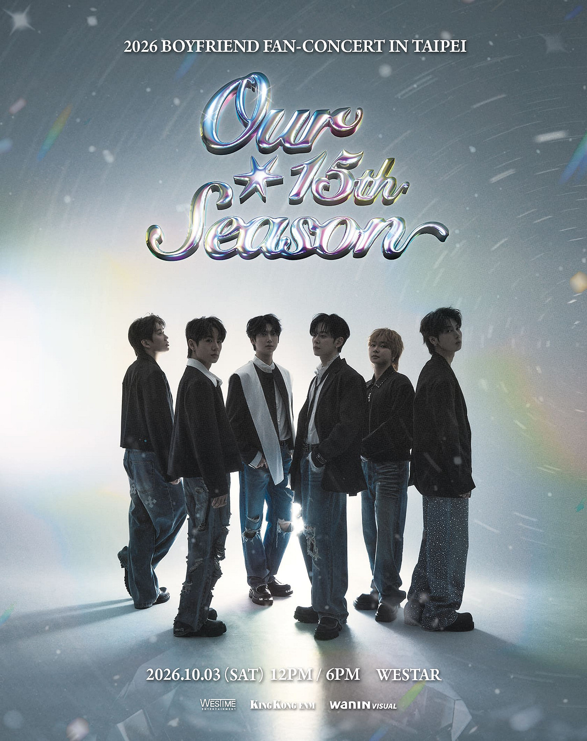 《2026 BOYFRIEND FAN-CONCERT Our 15th Season IN TAIPEI》 主視覺。 圖：網銀國際影視／提供