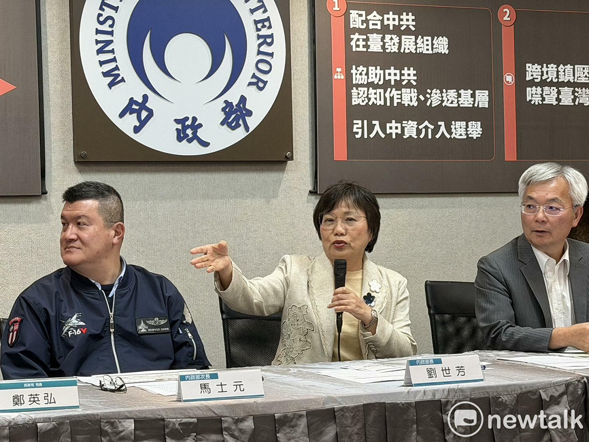 劉世芳主持「聲請中華統一促進黨違憲解散」記者會。 圖：高逸帆／攝