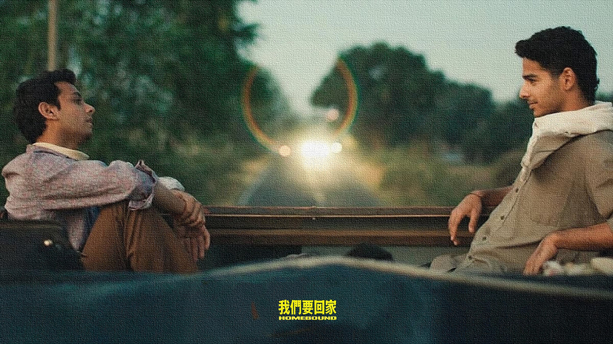 寶萊塢影帝伊尚卡特（右）與維夏爾傑特瓦分飾修伊和前登 。 圖：海鵬影業提供