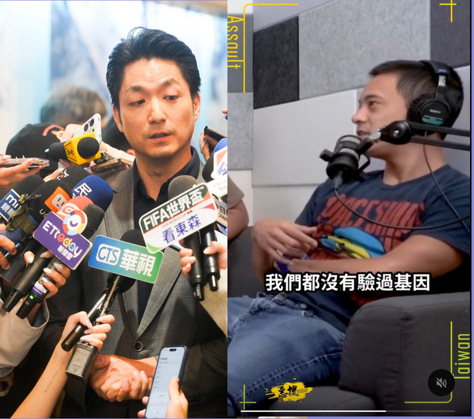 蔣友青（右）質疑蔣萬安（左）從未與蔣家後代進行 DNA 鑑定，而是透過媒體操控改名字。 圖：張良一／攝、截自assaulttaiwan影片（新頭殼合成）