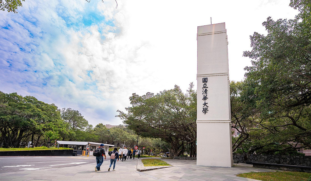 國立清華大學校長高為元遭質疑在完成續任投票後不久赴美參與國外大學校長遴選，校方31日表示，此舉屬個人生涯規劃，並未影響校務推動。（圖：國立清華大學提供） （圖：國立清華大學官網）
