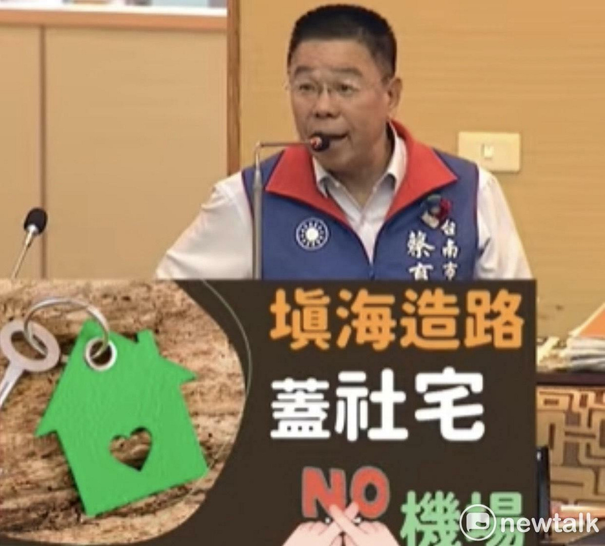 蔡育輝是藍營實力派戰將，本屆奪得全區最高票，問政犀利，藍營票源穩固，被視為連任熱門人選。 圖：本報資料照片