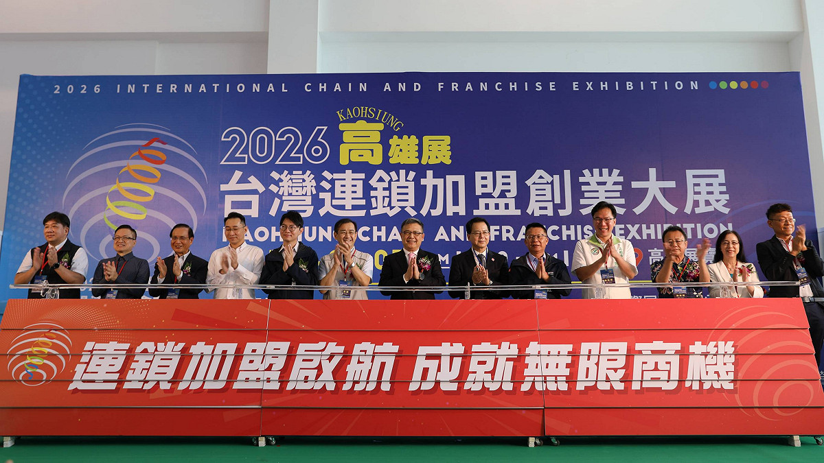 2026台灣連鎖加盟創業大展高雄場盛大開幕。 圖：台灣連鎖加盟促進協會／提供