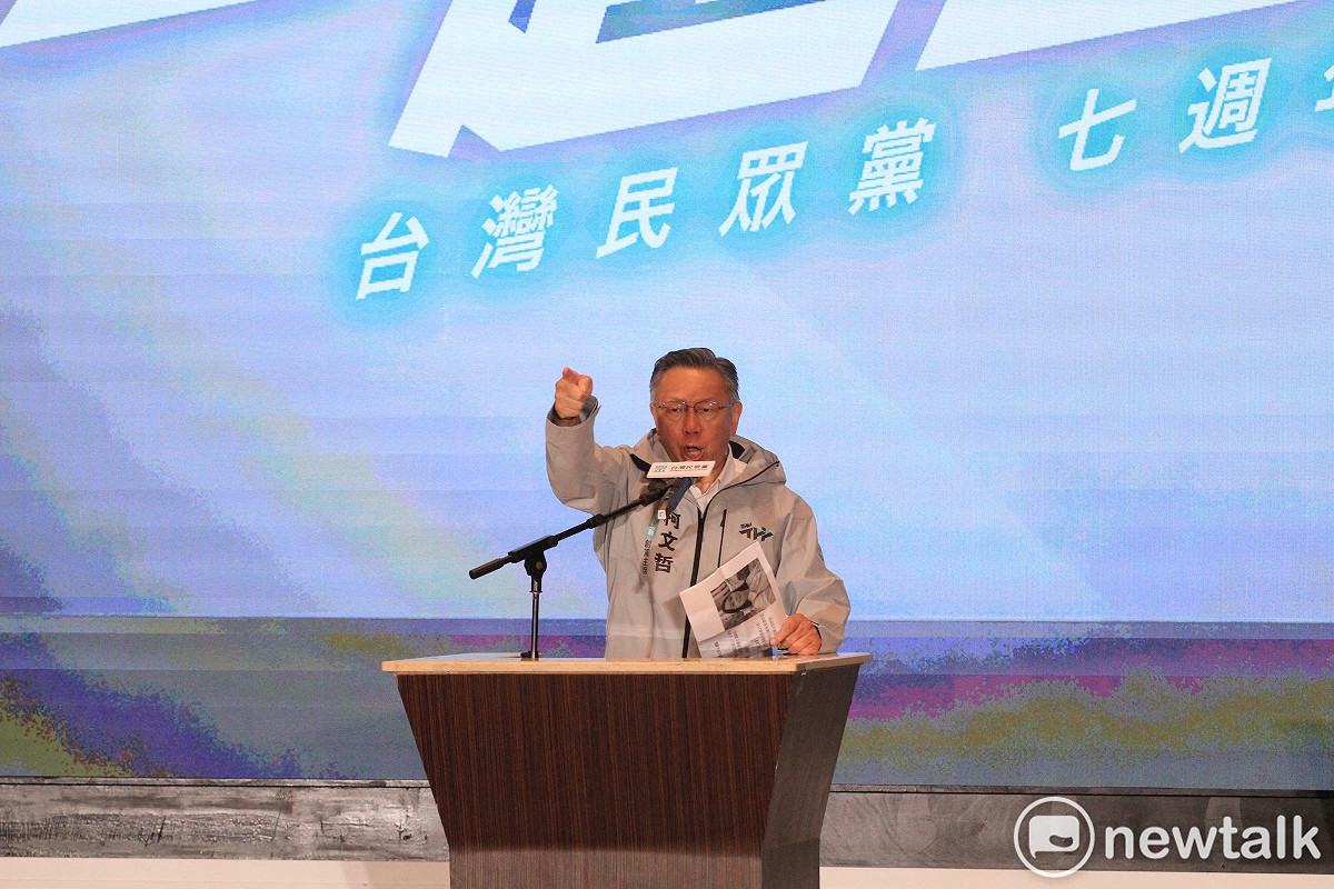 民眾黨創黨主席柯文哲。 圖：周煊惠 ／ 攝