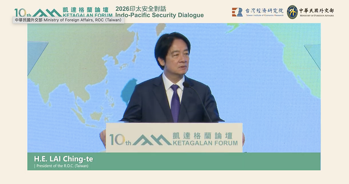 總統賴清德說，國際應該團結反制中國《民族團結進步促進法》。 圖：翻攝自外交部YT