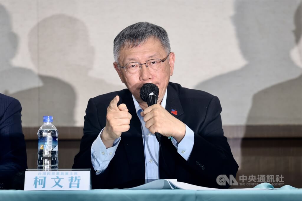 前台北市長柯文哲涉京華城案。（中央社檔案照片）
