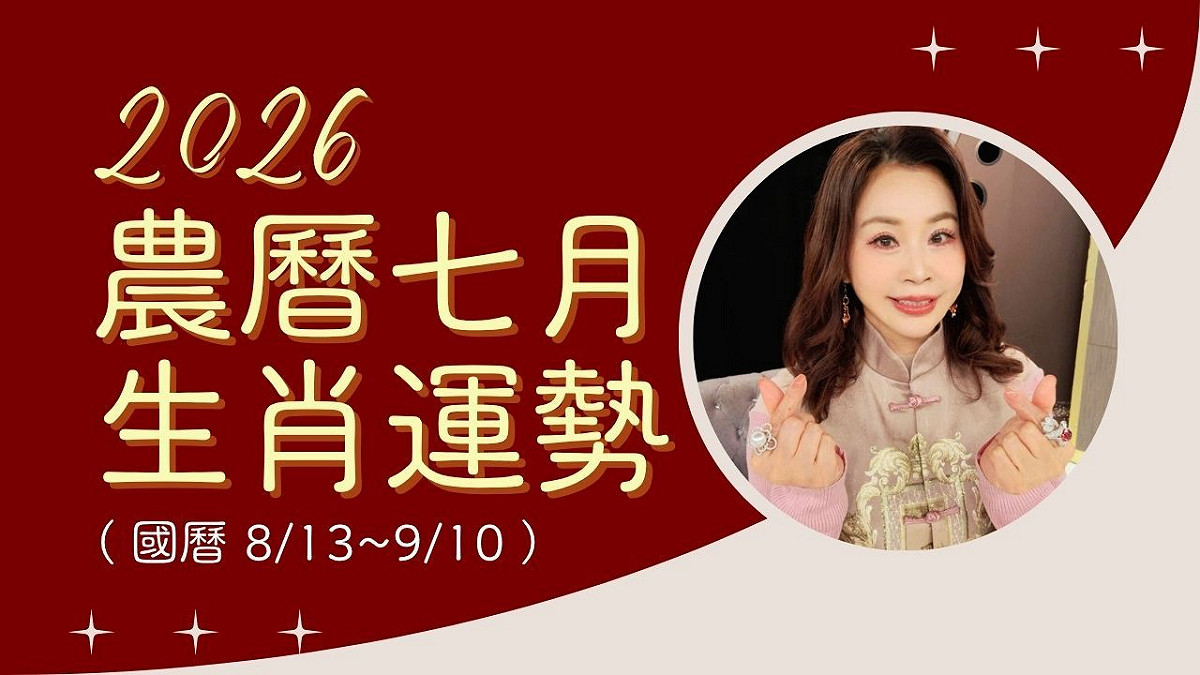 圖：漾品啟鎂／提供